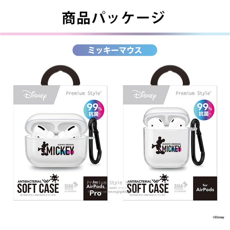 airpods 第2世代（ケース第1世代） 10セット airpods 第2世代（ケース第1世代） 10セット （AirPods 第2世代