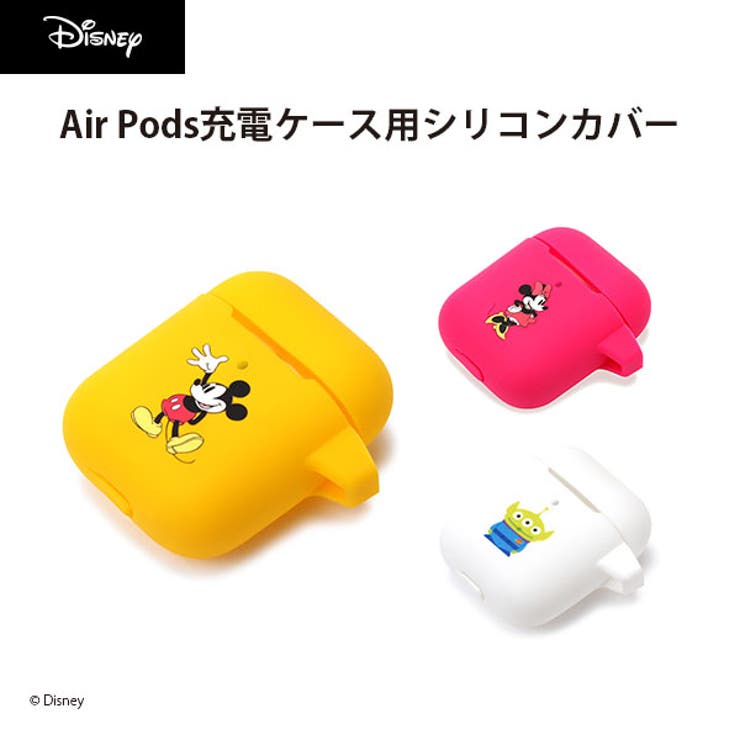 ミッキーマウス】AirPods 第2世代 第1世代 ケース カバー ディズニー