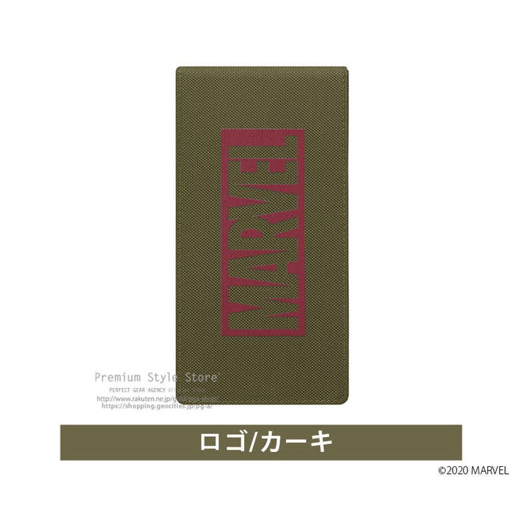 マルチスマートフォン用 ウエストポーチ MARVEL マーベル | Premium Style | 詳細画像6 