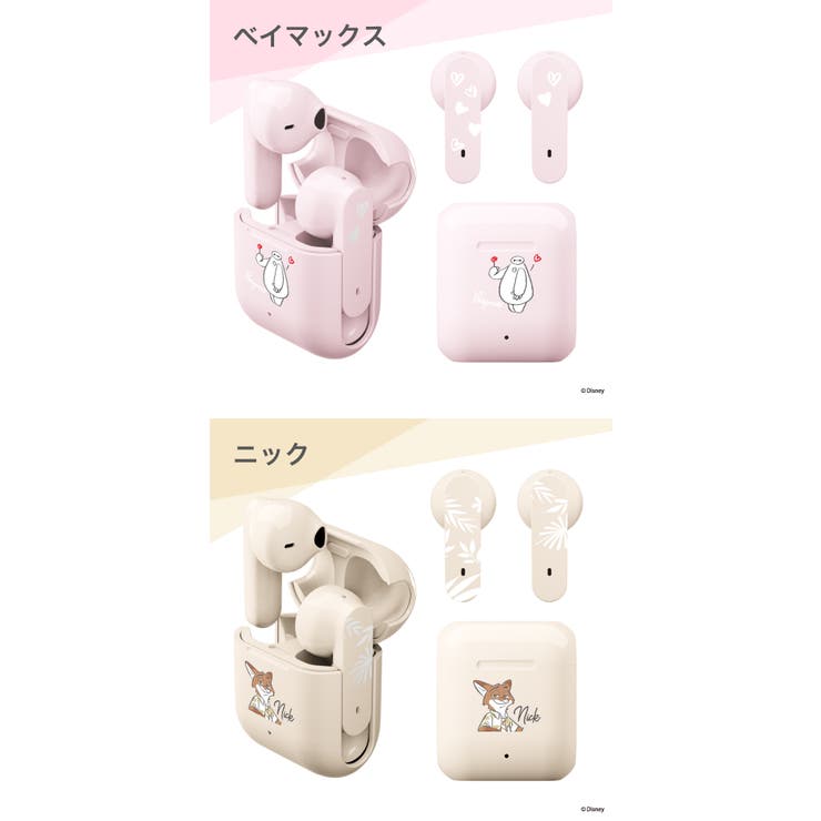 ディズニー キャラクター 完全 | Premium Style | 詳細画像6 