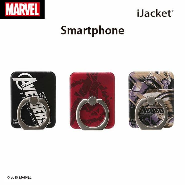 マーベル　スリングリング Amazon | Toynk マーベル アベンジャーズ:エンドゲーム ドクター