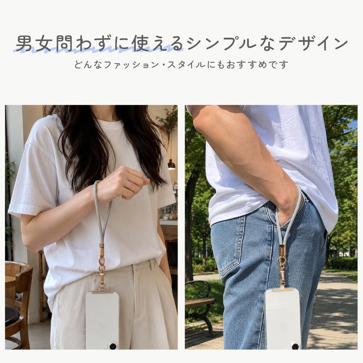 ストラップホルダー付ハンドストラップ シリコンタイプ 調整可能 | Premium Style | 詳細画像5 