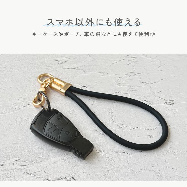 ストラップホルダー付ハンドストラップ シリコンタイプ 調整可能 | Premium Style | 詳細画像9 
