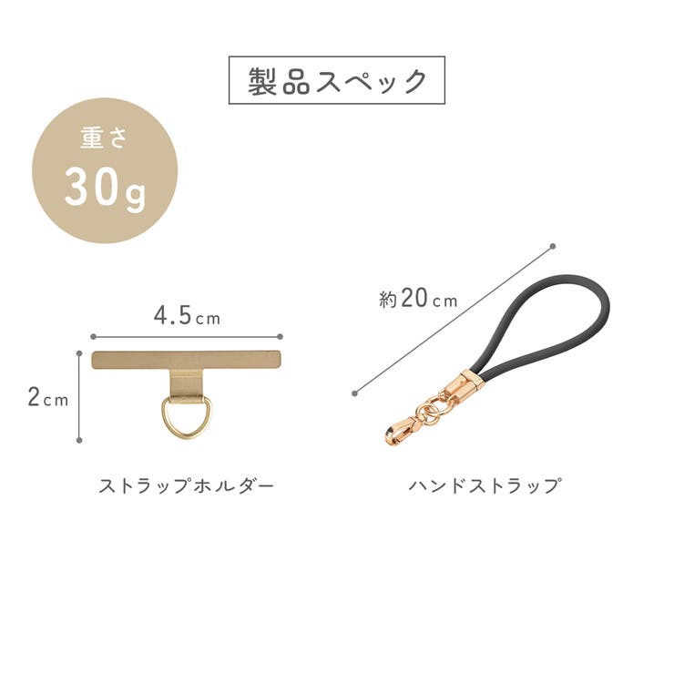 ストラップホルダー付ハンドストラップ シリコンタイプ 調整可能 | Premium Style | 詳細画像10 