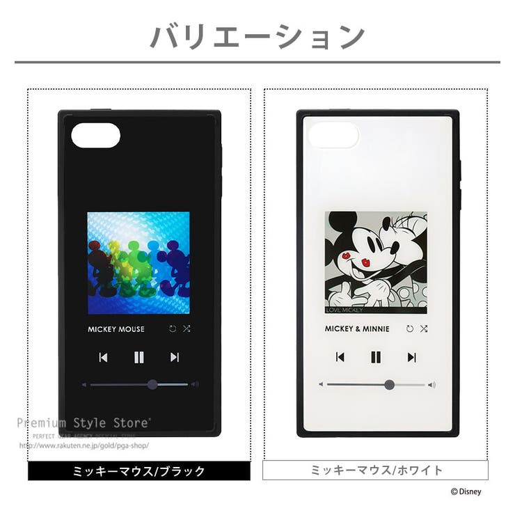 iPod Touch 第5世代 第6世代 第7世代 ケース カバー ディズニー | Premium Style | 詳細画像5 
