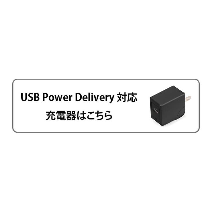 USB Type-C & Lightning USBケーブル 1.5m | Premium Style | 詳細画像8 