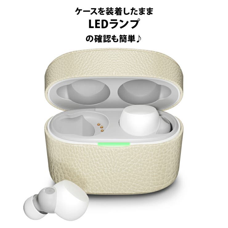 LinkBuds S ケース カバー ブラック ベージュ 黒 PUレザー | Premium Style | 詳細画像4 