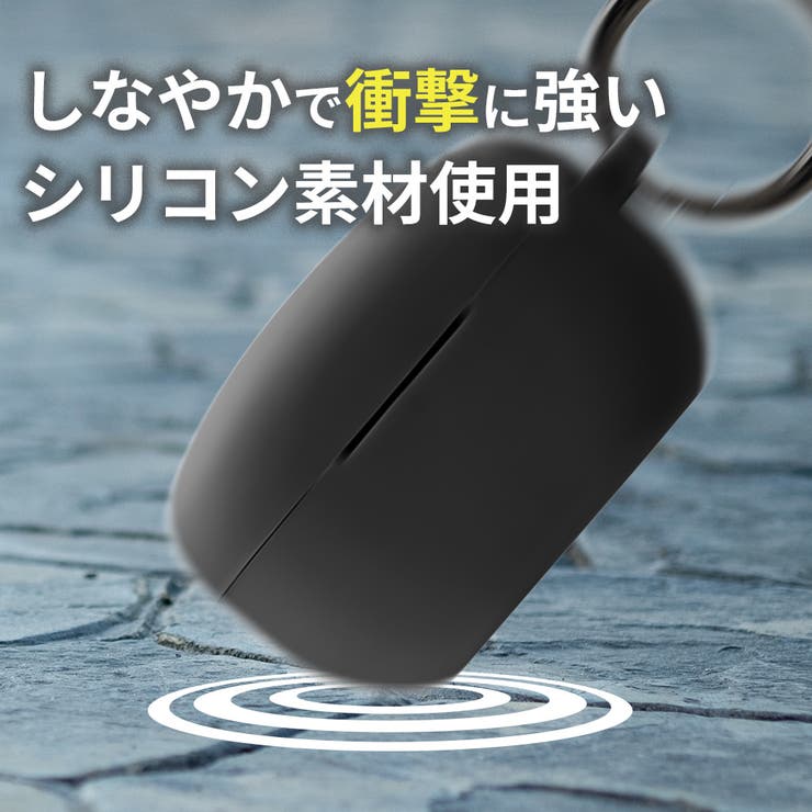 WF-1000XM5 カバー ケース ブラック グレー[品番：PGAW0008014