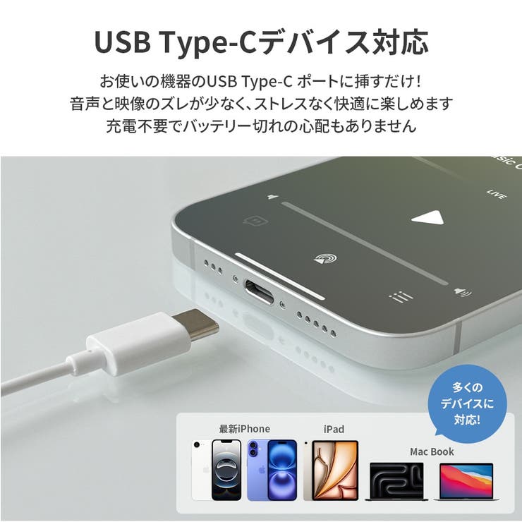 有線イヤホン アクティブノイズキャンセリング搭載 カナル型 | Premium Style | 詳細画像3 