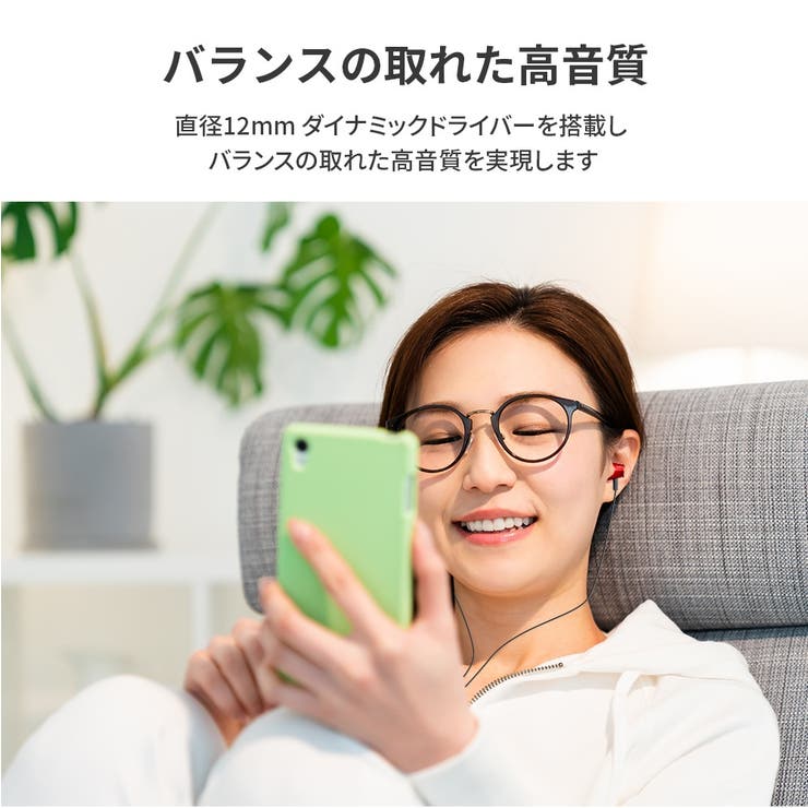 有線イヤホン アクティブノイズキャンセリング搭載 カナル型 | Premium Style | 詳細画像4 