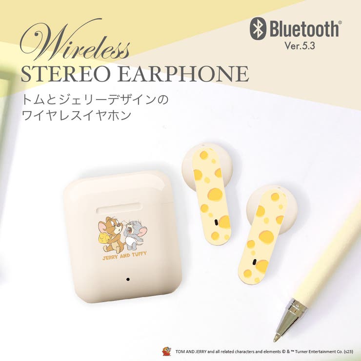 トムとジェリー キャラクター ワイヤレスイヤホン 完全ワイヤレス | Premium Style | 詳細画像2 