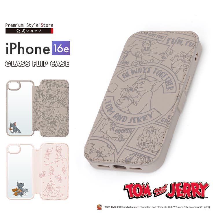 iPhone16e ケース 手帳型 | Premium Style | 詳細画像1 