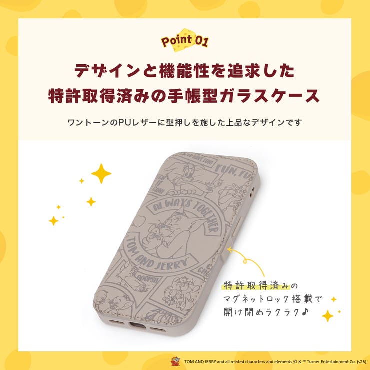 iPhone16e ケース 手帳型 | Premium Style | 詳細画像2 