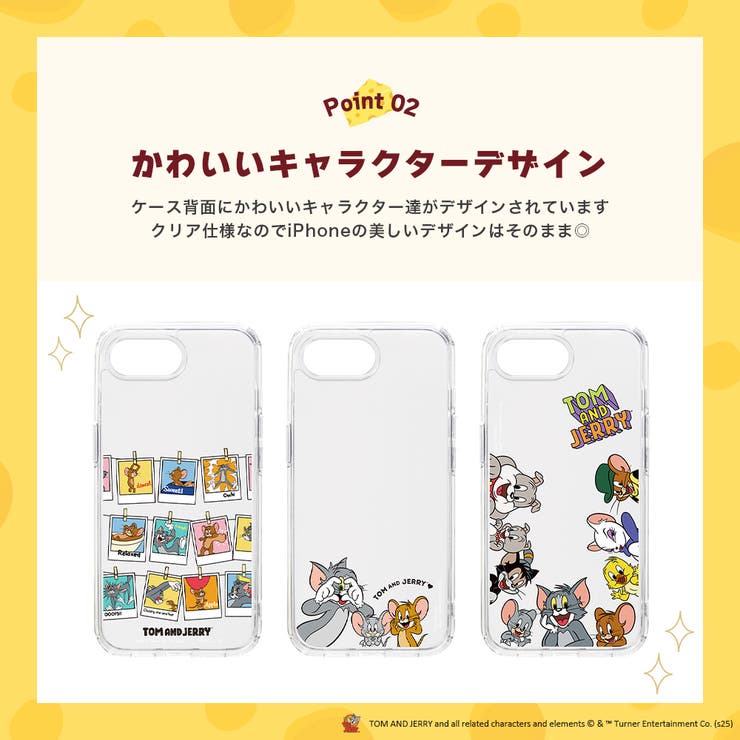 iPhone16e ケース カバー | Premium Style | 詳細画像3 