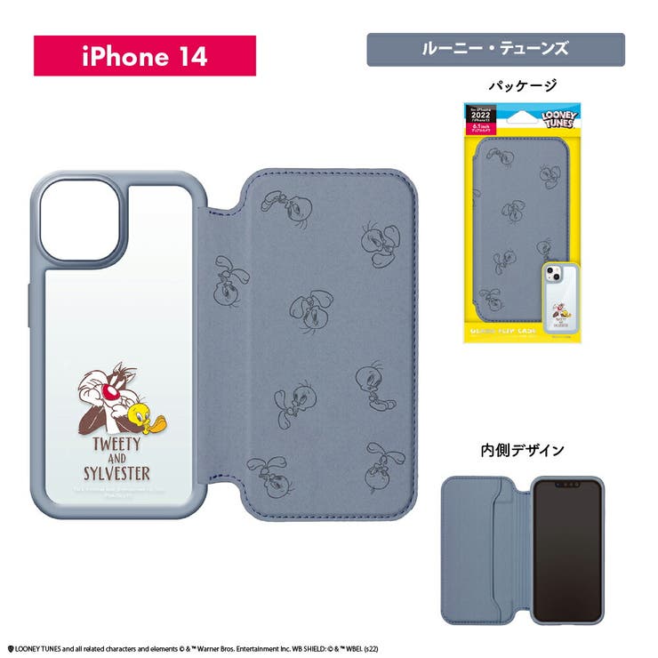 iPhone 14 Pro 14 13 ケース 手帳型 カバー トムとジェリー | Premium Style | 詳細画像12 