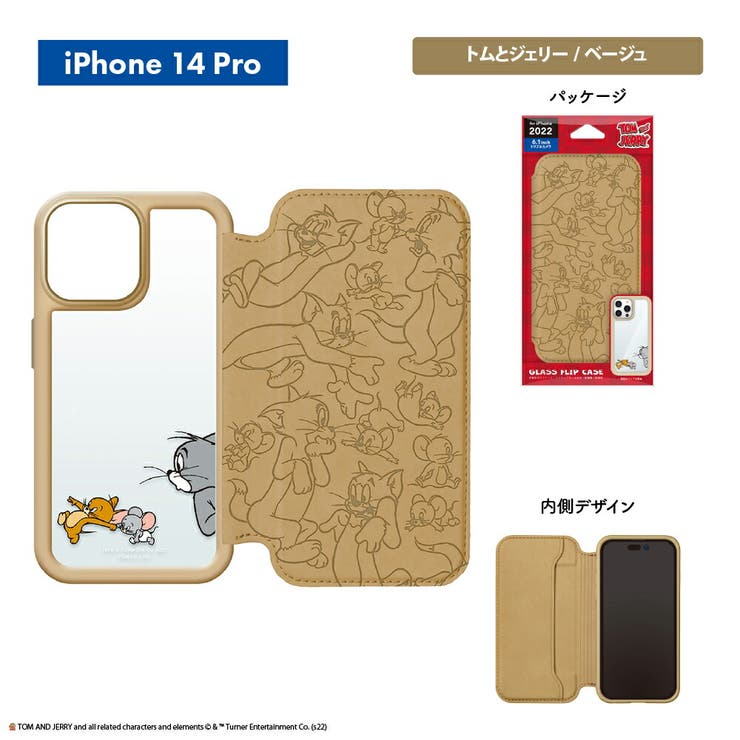 iPhone 14 Pro 14 13 ケース 手帳型 カバー トムとジェリー | Premium Style | 詳細画像13 