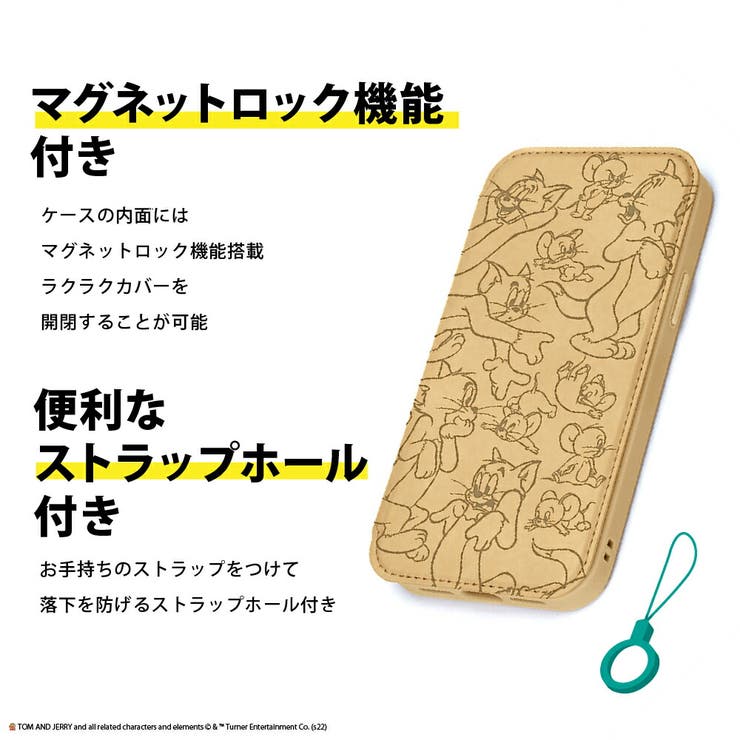 iPhone 14 Pro 14 13 ケース 手帳型 カバー トムとジェリー | Premium Style | 詳細画像6 