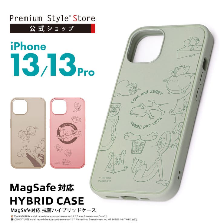iPhone13 pro ケース2個セット Amazon.co.jp: iPhone 13 Pro ケース クリア 透明 iPhone13 Pro