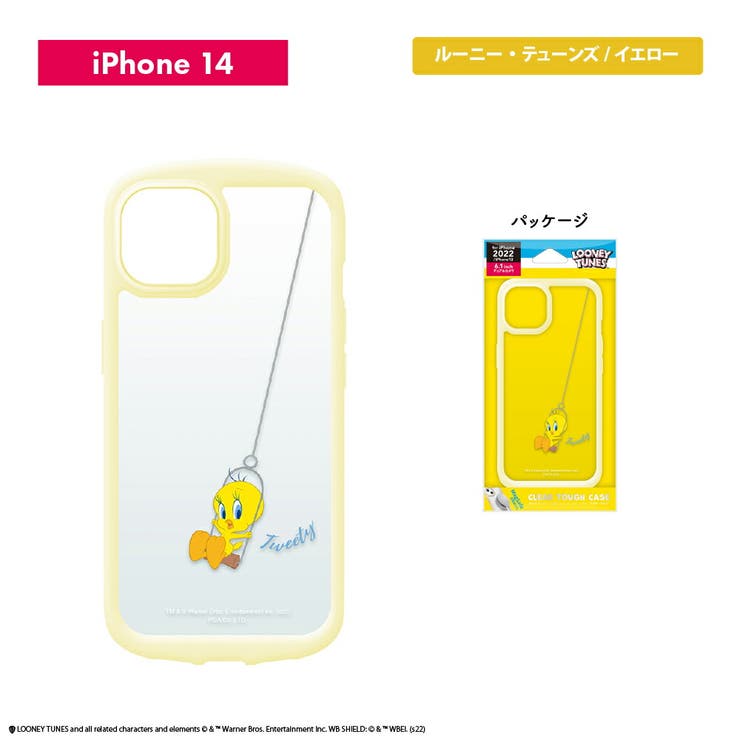 iPhone 14 Pro 14 13 ケース カバー トムとジェリー | Premium Style | 詳細画像8 