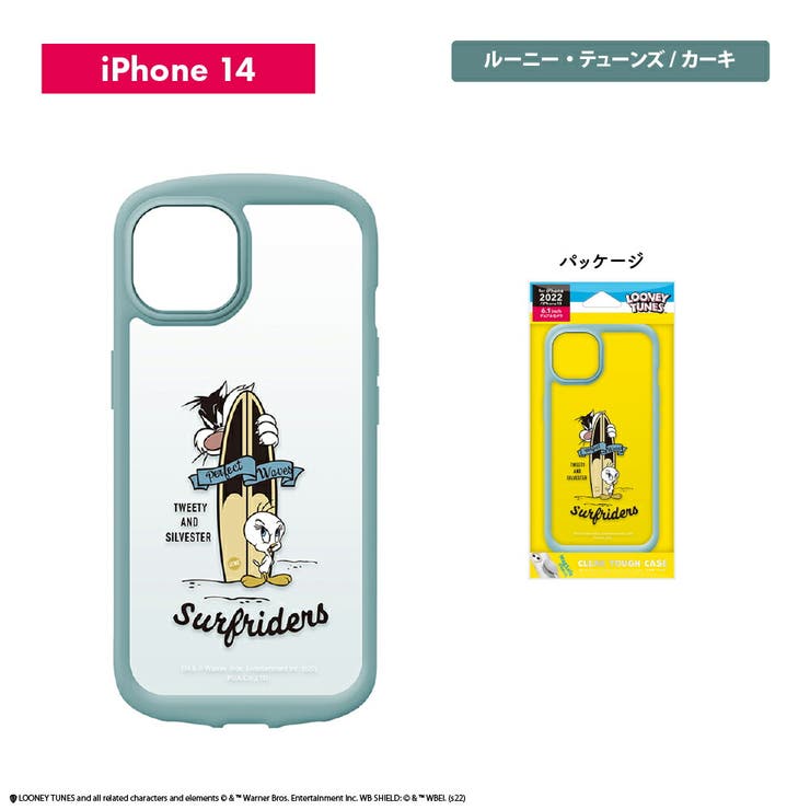 iPhone 14 Pro 14 13 ケース カバー トムとジェリー | Premium Style | 詳細画像9 