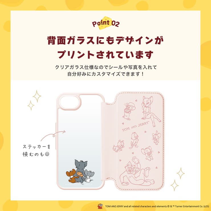 iPhone17e iPhone16e ケース | Premium Style | 詳細画像7 