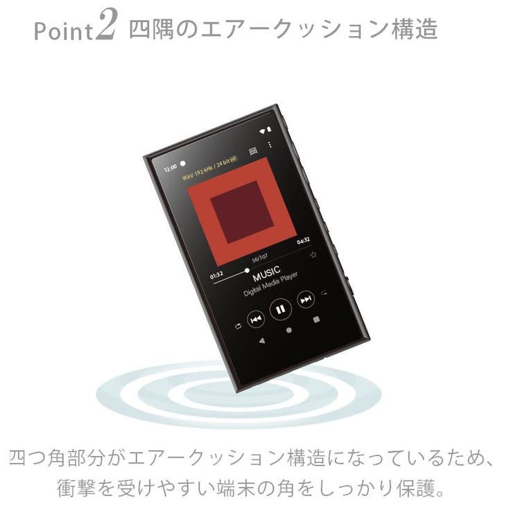 ウォークマン　a105 +純正ケース+SDカード256GB付き Amazon.co.jp: 【専用ケース付きセット】ソニー ウォークマン