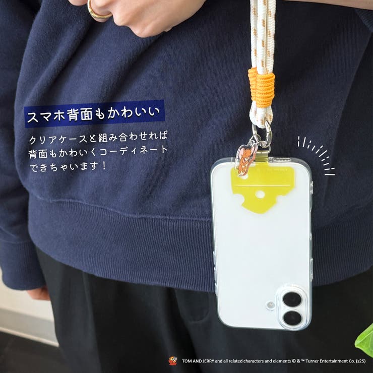 ハンドストラップ 携帯ストラップ トムとジェリー | Premium Style | 詳細画像4 