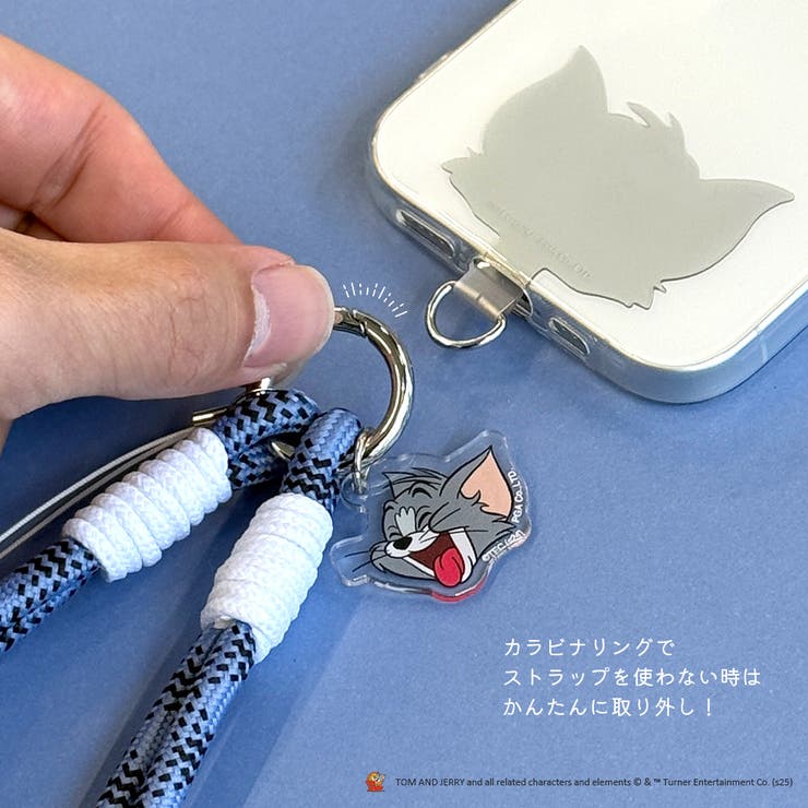 ハンドストラップ 携帯ストラップ トムとジェリー | Premium Style | 詳細画像7 
