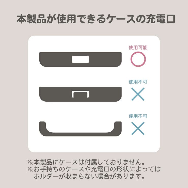 ハンドストラップ 携帯ストラップ トムとジェリー | Premium Style | 詳細画像9 