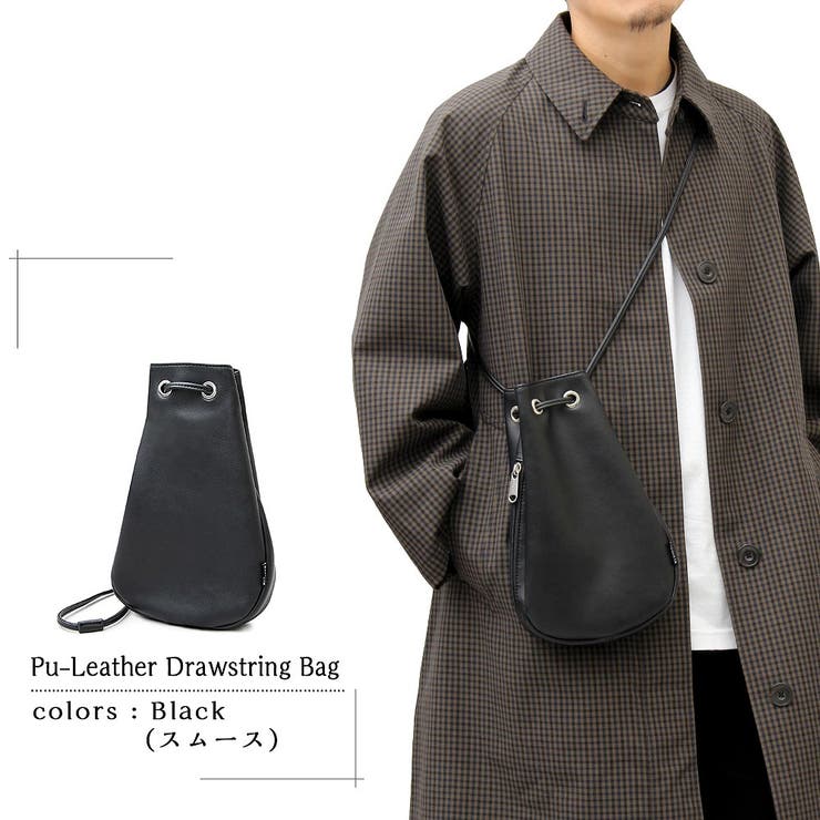 巾着バッグ メンズ 斜めがけ 品番 Pena アクセサリーショップpiena アクセサリーショップピエナ のレディースファッション通販 毎日送料無料 Shoplist ショップリスト