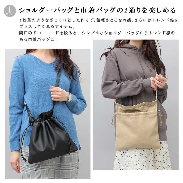 巾着バッグ ショルダーバッグ レディース[品番：PENA0023614