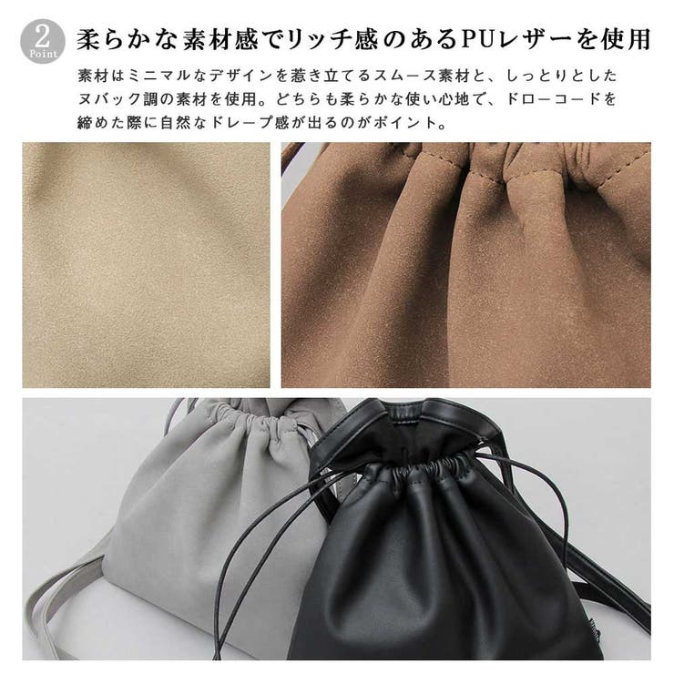 巾着バッグ ショルダーバッグ レディース[品番：PENA0023614