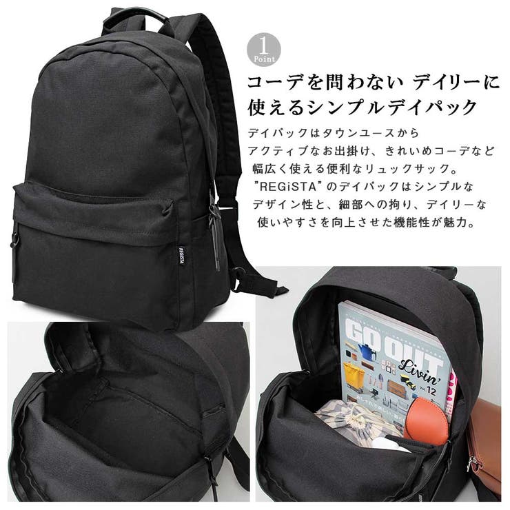 デイバック リュック バックパック メンズ レディース 品番 Pena アクセサリーショップpiena アクセサリーショップピエナ のレディースファッション通販 Shoplist ショップリスト