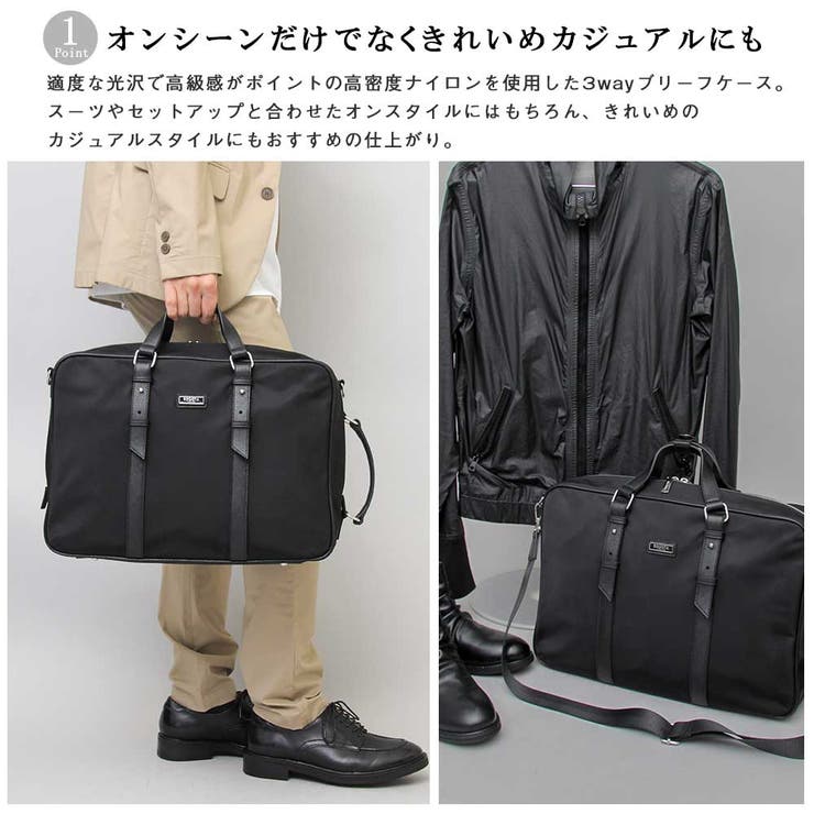 ビジネスバッグ ブリーフケース メンズ レディース[品番：PENA0024374