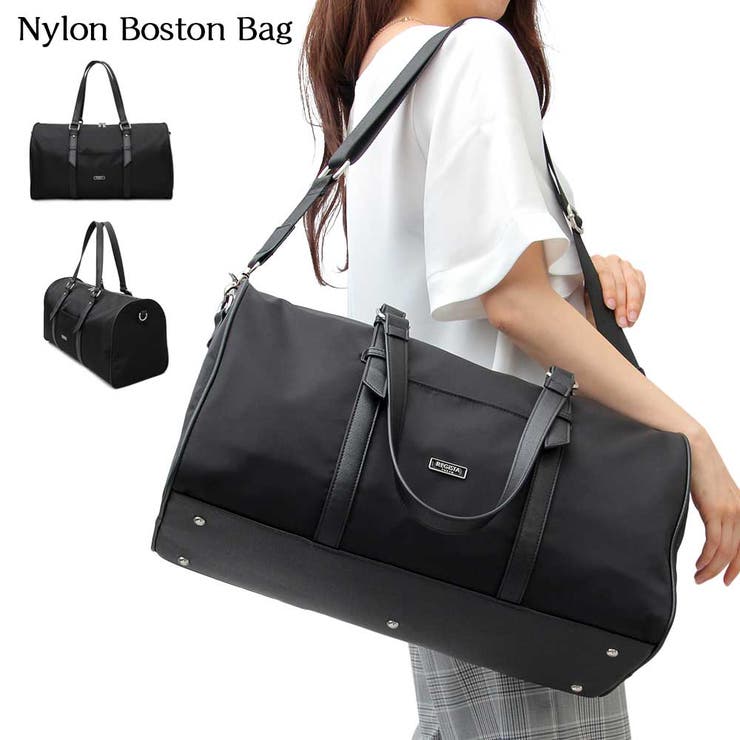 ボストンバッグ 旅行バッグ メンズ レディース 品番 Pena アクセサリーショップpiena アクセサリーショップピエナ のレディースファッション通販 毎日送料無料 Shoplist ショップリスト ボストンバッグ 旅行バッグ メンズ レディース 品番 Pena アクセサリーショップpiena アクセサリーショップピエナ のレディースファッション通販 毎日送料無料 Shoplist ショップリスト