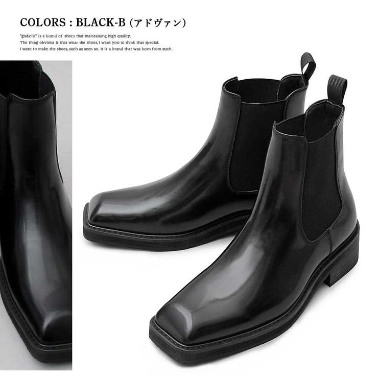 サイドゴアブーツ スクエアトゥ メンズブーツ チェルシーブーツ 品番 Pena アクセサリーショップpiena アクセサリーショップピエナ のレディースファッション通販 Shoplist ショップリスト