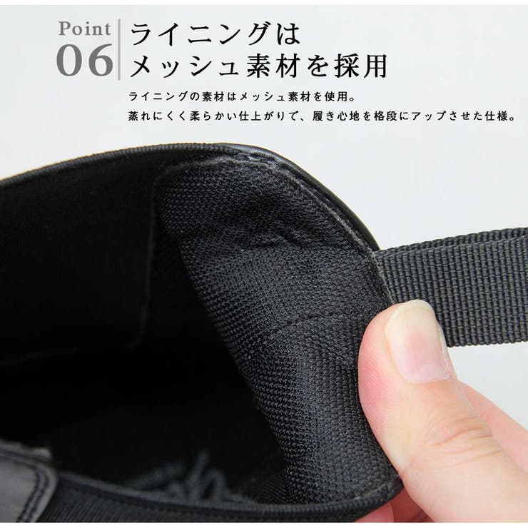 サイドゴアブーツ スクエアトゥ メンズブーツ チェルシーブーツ 品番 Pena アクセサリーショップpiena アクセサリーショップ ピエナ のレディースファッション通販 Shoplist ショップリスト