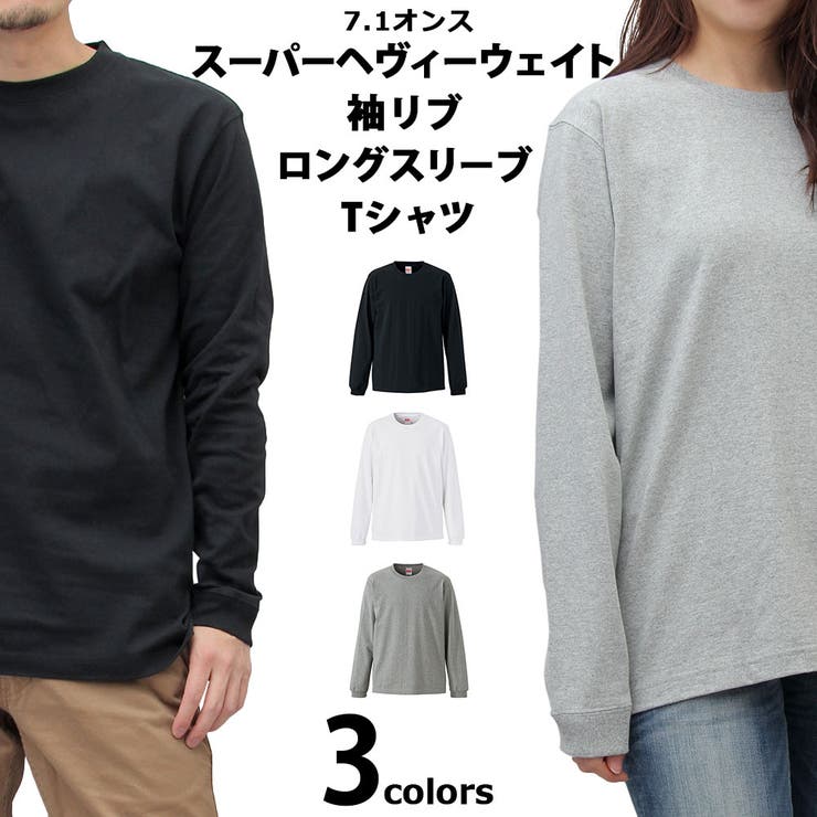 ロングtシャツ メンズ レディース 品番 Pena アクセサリーショップpiena アクセサリー ショップピエナ のレディースファッション通販 Shoplist ショップリスト