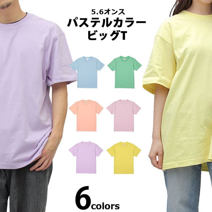 Tシャツ メンズ レディース 品番 Pena アクセサリーショップpiena アクセサリー ショップピエナ のレディースファッション通販 Shoplist ショップリスト