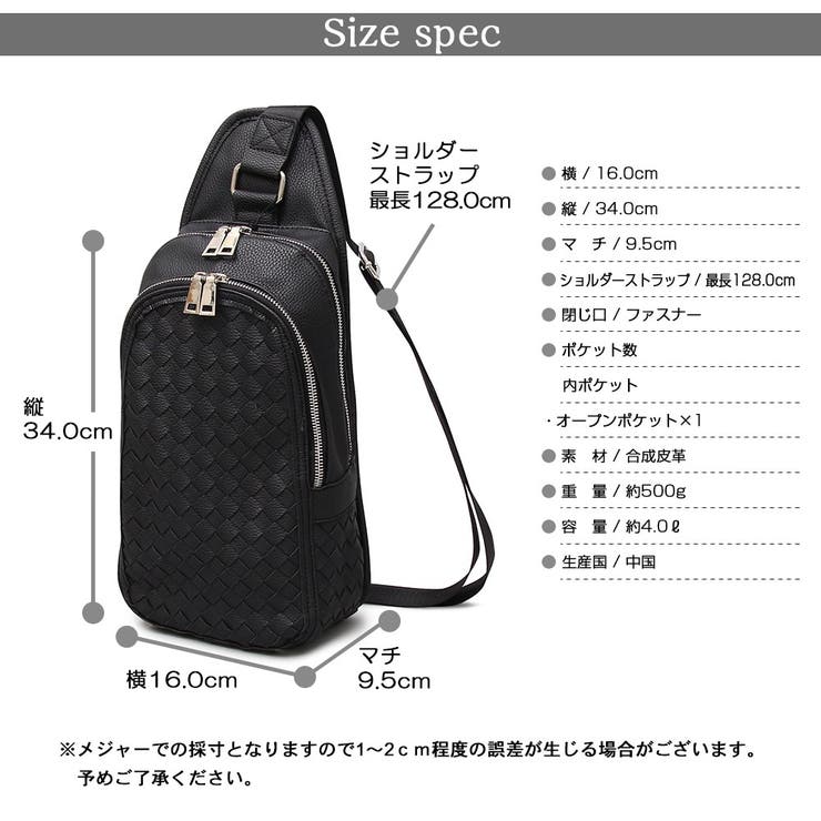 肩掛けバッグ ボディーバッグ 最新アイテム メンズ ボディバッグ ウエストポーチ