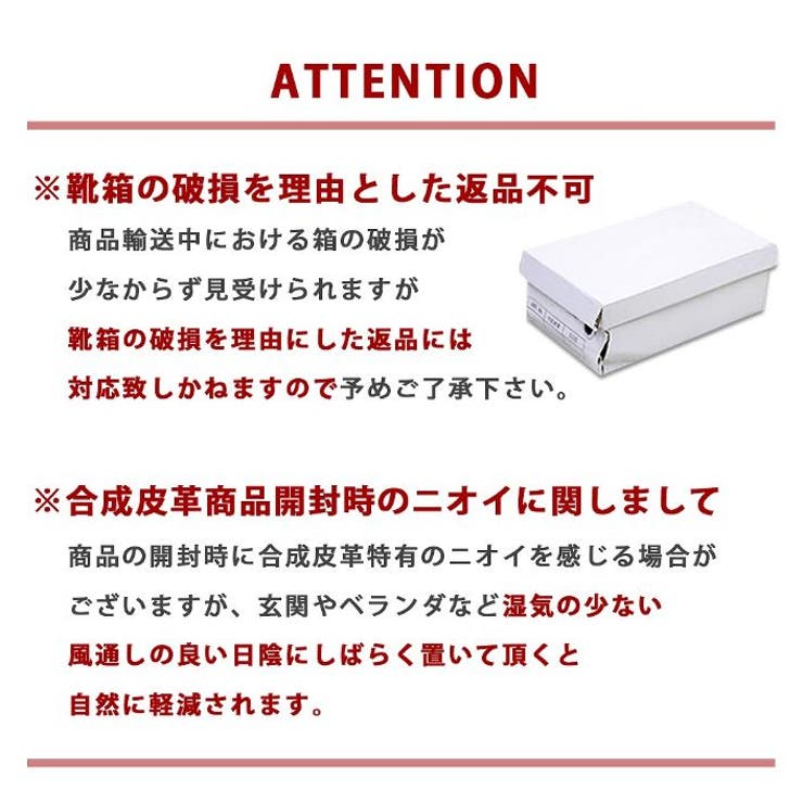 スニーカー シンプル メンズ | アクセサリーショップPIENA | 詳細画像16 