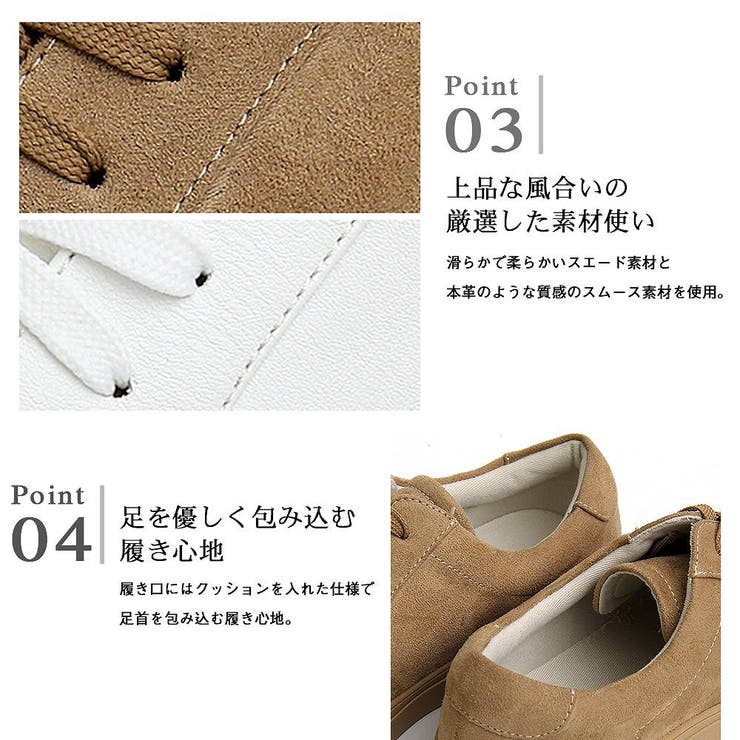 メンズスニーカー ローカットスニーカー ガムソール[品番