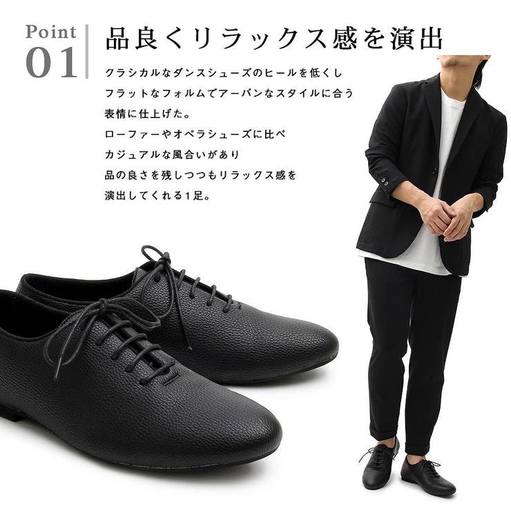 紐靴 メンズ 紳士靴 品番 Pena アクセサリーショップpiena アクセサリーショップピエナ のレディース ファッション通販 Shoplist ショップリスト