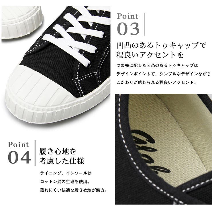 ローキャンバススニーカー メンズ 紳士靴[品番：PENA0020019