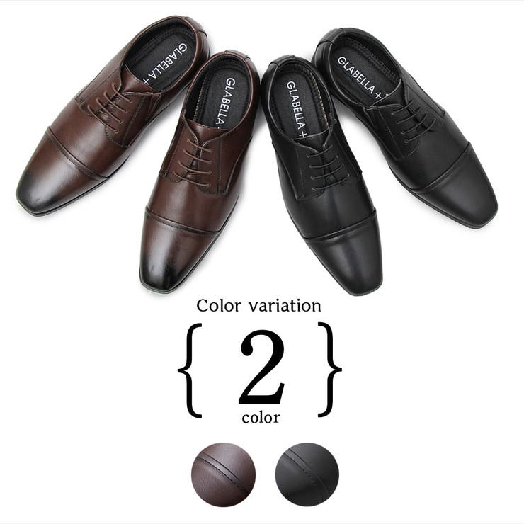 フォーマルシューズ メンズ 紳士靴 品番 Pena アクセサリーショップpiena アクセサリーショップピエナ のレディースファッション通販 Shoplist ショップリスト