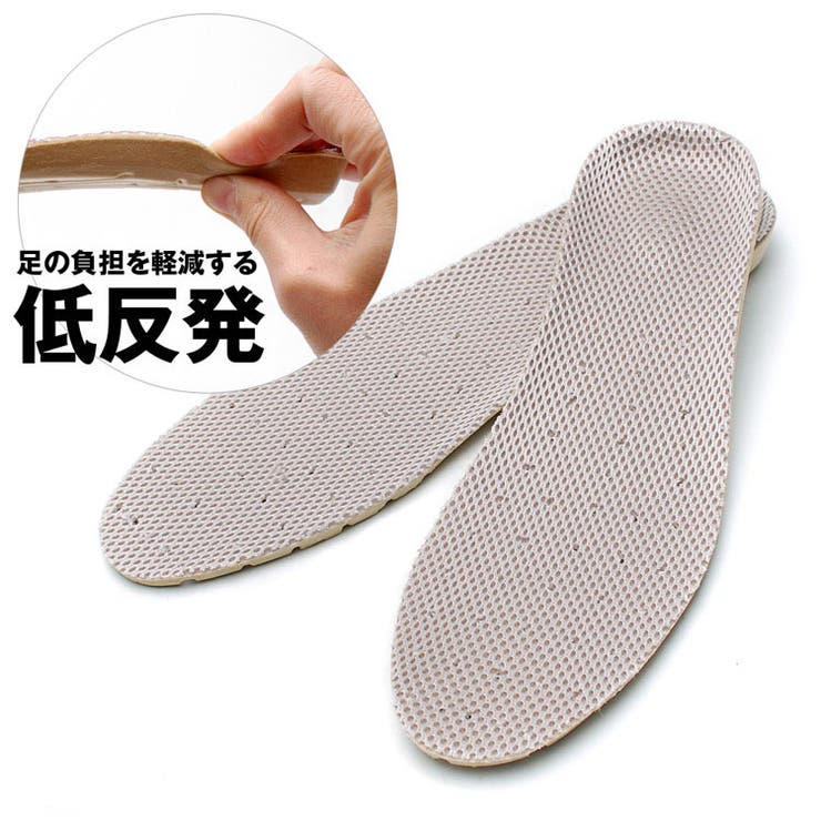 靴微調整 ユニセックス 男女兼用 品番 Pena アクセサリーショップpiena アクセサリーショップピエナ のレディースファッション通販 Shoplist ショップリスト