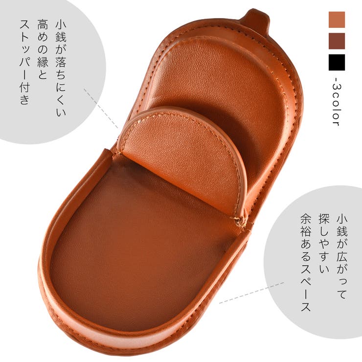 馬蹄型 コインケース 小銭入れ 馬蹄型コインケース 小銭入れ・コインケース nomad works 通販