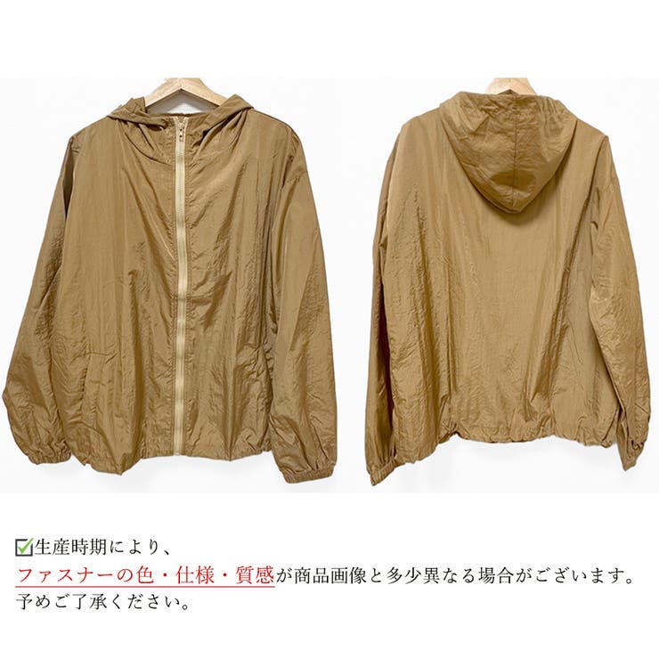 パーカー レディース 春夏秋 | アクセサリーショップPIENA | 詳細画像3 