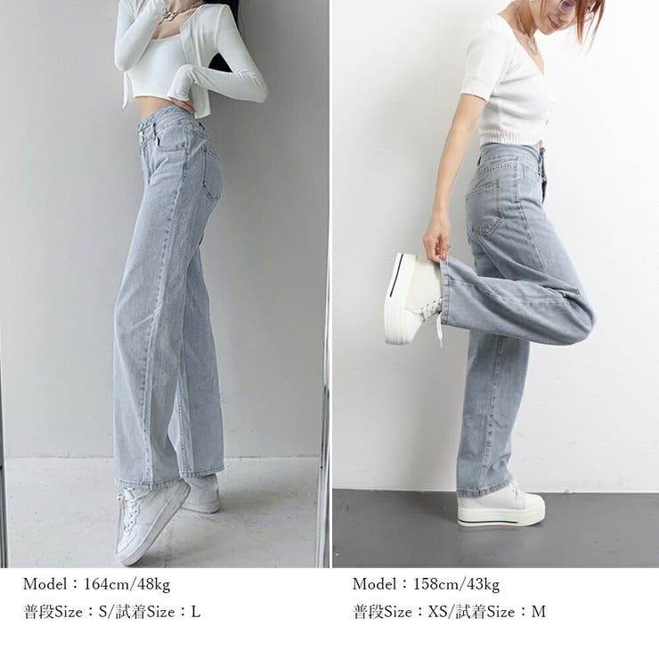 デニムパンツ レディース 春夏秋冬 | アクセサリーショップPIENA | 詳細画像10 