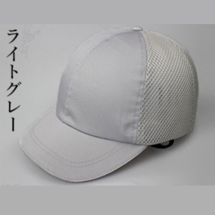 自転車ヘルメット メンズ レディース | アクセサリーショップPIENA | 詳細画像13 